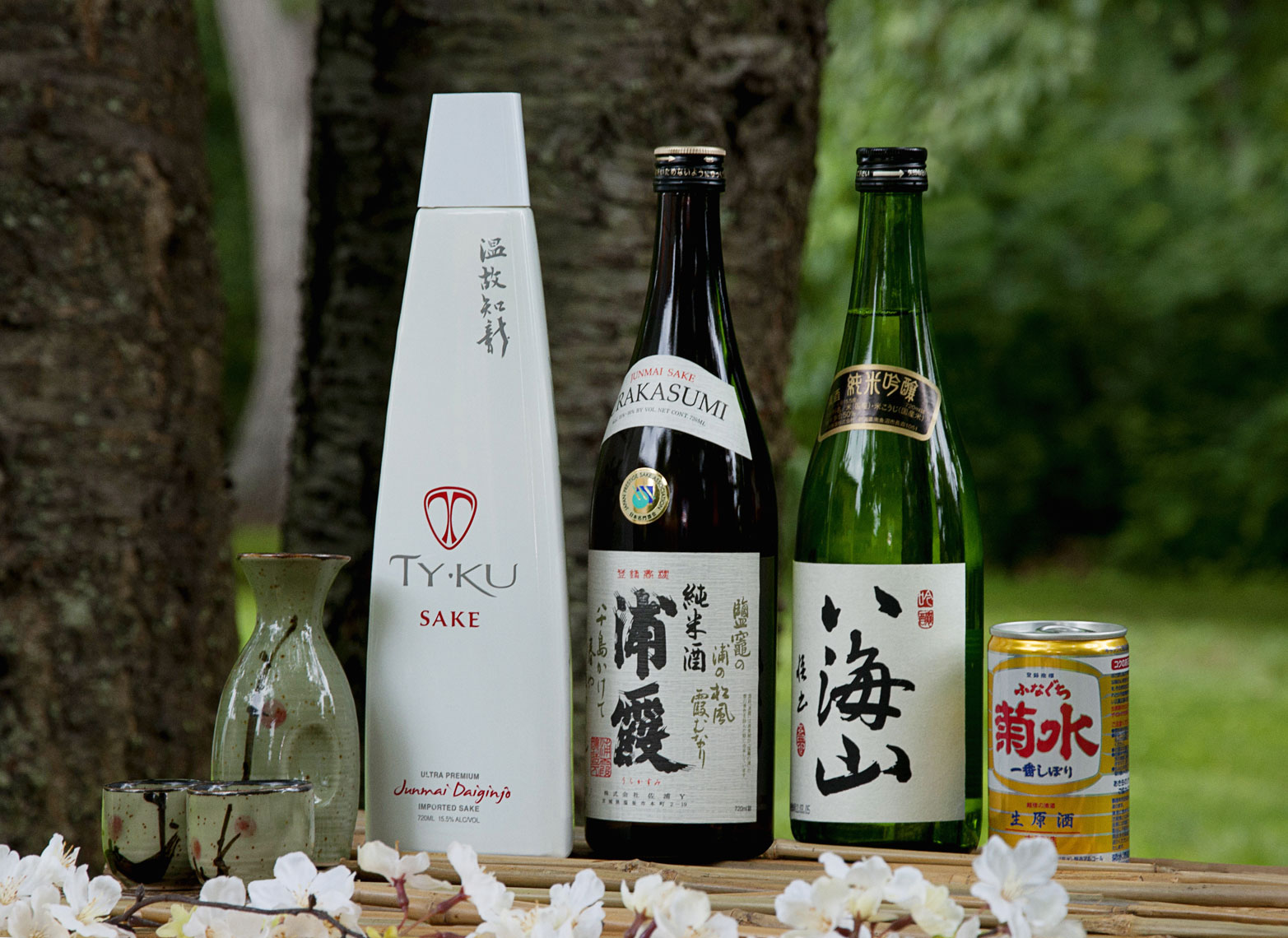 Sake 